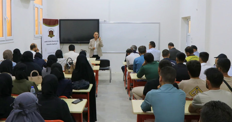 صورة الخبر