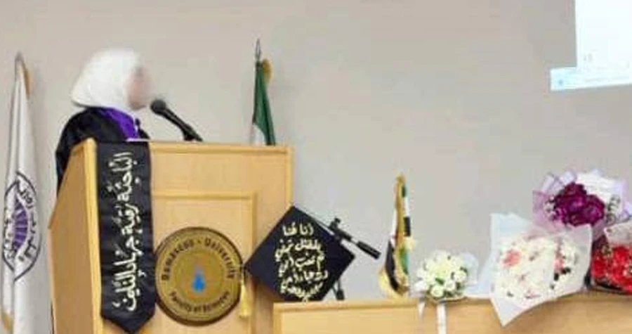 صورة الخبر