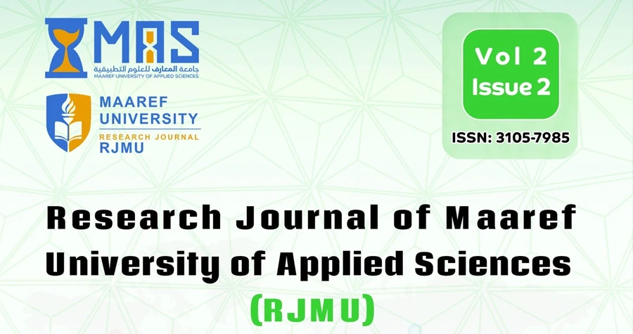 جامعة المعارف للعلوم التطبيقية تصدر العدد الثالث من مجلتها العلمية المحكّمة (RJMU)
