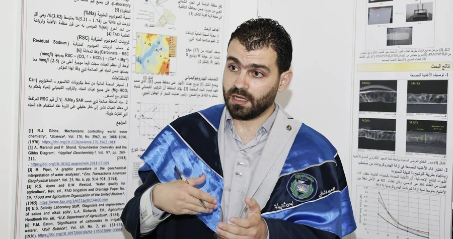 صورة الخبر
