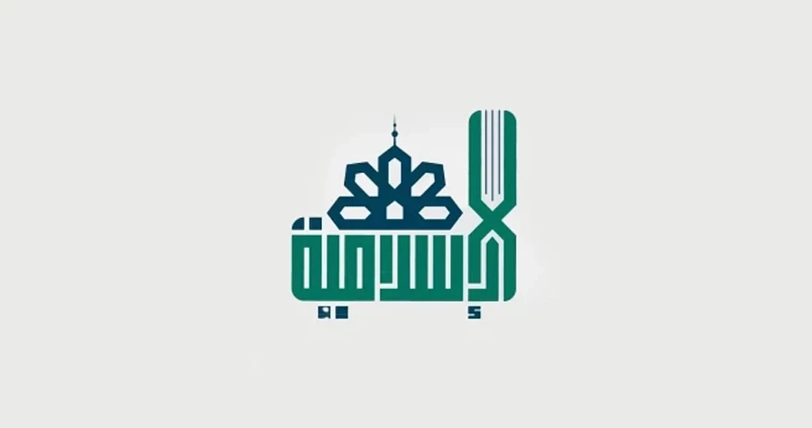 صورة الخبر