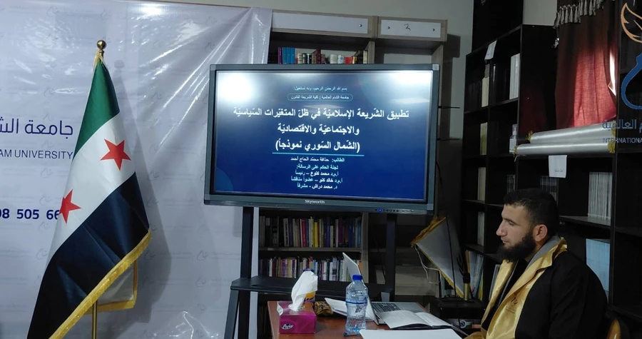 صورة الخبر