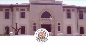جامعة دمشق تتقدم عالميًا 459 مرتبة وتحافظ على الصدارة محليًا
