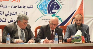 ختام المؤتمر الدولي الثالث لسلامة الغذاء والأمن الحيوي في جامعة حماة