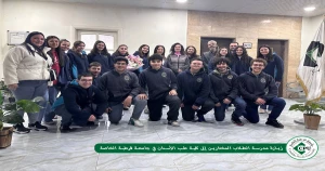 زيارة طلاب مدرسة الطلاب المختارين الخاصة إلى جامعة قرطبة الخاصة