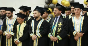 حفل تخرج الدفعة التاسعة من كلية الهندسة الزراعية بجامعة إدلب