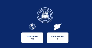 دخول الجامعة العربية الدولية تصنيف Round University Ranking العالمي