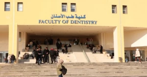 دراسة علمية في كلية طب الأسنان توثق حالة سريرية ناجحة لاستئصال كيس جذري كبير في الفك العلوي