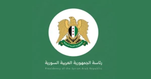 مرسوم يمنح الطالب المستنفد فرص الرسوب في الجامعات والمعاهد عاماً دراسياً استثنائياً
