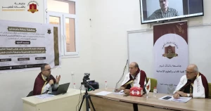 مناقشة رسالة ماجستير للباحث محمد العزو في قسم اللغة الإنجليزية بكلية الآداب