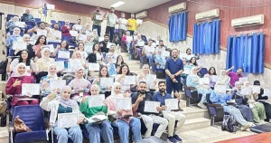 دورة تدريبية بعنوان “تقنيات تشوّه نمط اللفافة”