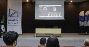 كلية طب الأسنان بجامعة المنارة تعزز مهارات طلابها في تحليل صور CBCT