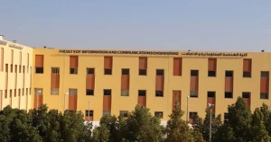 دراسة علمية تبتكر حلاً ذكياً لتحسين أداء قواعد البيانات غرضية التوجه