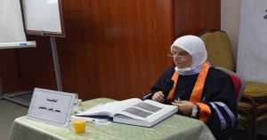 جامعة بلاد الشام تناقش رسالة ماجستير في أصول الدين