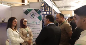 مشاركة جامعة قرطبة الخاصة في المعرض التخصصي للتعليم والتدريب A.T.S EXPO 2025