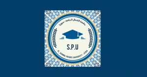 الحدود الدنيا للتسجيل على مفاضلة العام الدراسي 2025/2026 في جامعة الشمال الخاصة