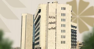 مفاضلة ملء الشواغر تشمل 30 ألف مقعد