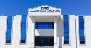 من النظرية إلى المنتج: مشروع الحاضنة الهزّازة يؤكد تفوق طلاب الهندسة في الجامعة وخدمة البحث العلمي