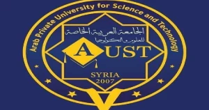 تنويه هام للطلاب المستجدين