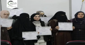 جامعة الرواد للعلوم والتقانة تحتفل بتسليم شهادات دورات اللغة الإنجليزية والحاسوب