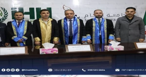 جامعة الشام تمنح درجة الماجستير في تخصص إدارة الأعمال