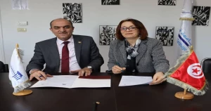 جامعة قرطاج والجامعة السورية الخاصة يوقعان مذكرة تفاهم لتعزيز الشراكة الأكاديمية والبحثية
