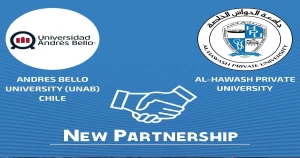 توقيع مذكرة تفاهم بين جامعة الحواش وجامعة أندري بيلو