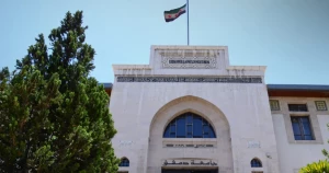 جامعة دمشق تمنع تصوير الإعلانات التجارية داخل الحرم الجامعي