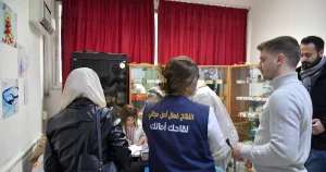 حملة صحية مجانية لطلاب جامعة الشام الخاصة