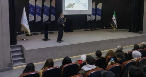 محاضرة علمية بعنوان قصر الحمراء: ما بين العمارة والعمران