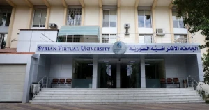 إغلاق باب التسجيل لفصل ربيع 2025 وتحديد مواعيد الحالات الخاصة