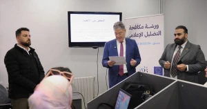 ورشة متخصصة لتمكين طلاب الإعلام في مواجهة التضليل