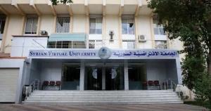 الجامعة الافتراضية السورية تسجّل رقماً قياسياً بقبول أكثر من 26 ألف طالب