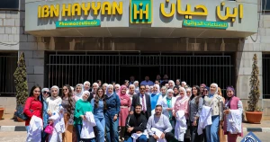 كلية الصيدلة في جامعة القلمون تنظم زيارة علمية لشركة "ابن حيان" للصناعات الدوائية