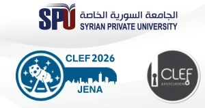 فريق بحثي من كلية الذكاء الاصطناعي في الجامعة السورية الخاصة يحقق المركز الثاني عالمياً في مسابقة PAN at CLEF 2026