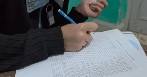 جامعة باشاك شهير تنظم رحلة علمية ميدانية لطلبتها لتعزيز التعلم الميداني في "علم نفس النمو"