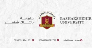 طلاب الإرشاد النفسي في جامعة باشاك شهير يجرون زيارة علمية إلى جامعة الرواد الخاصة
