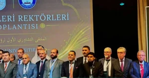 جامعة الزهراء تشارك في اللقاء التشاوري الأول للجامعات الإسلامية