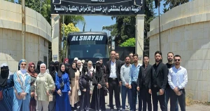 طلاب الجامعة الدولية للعلوم والنهضة ينظمون زيارة ميدانية لمشفى ابن خلدون للتعرف على أقسامه