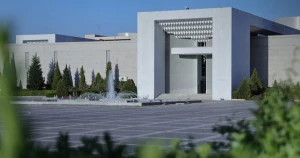 مرسوم بإحداث الجامعة الوطنية للعلوم الدفاعية