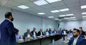 جامعة المعارف تقيم محاضرة تخصصية حول التخطيط الاستراتيجي في وزارة الاقتصاد والصناعة