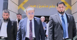 وزير التعليم العالي والبحث العلمي يجري زيارة رسمية إلى الجامعة الإسلامية