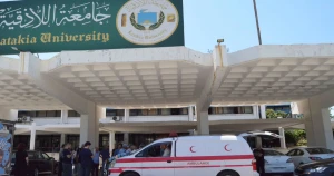 جامعة اللاذقية تشيع الدكتور المهندس محمد غانم زهرة
