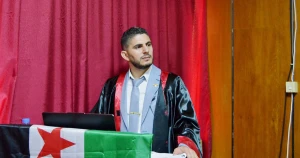 جامعة اللاذقية تمنح درجة الدكتوراه للمهندس غيث محمد ميهوب