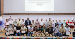 جامعة القلمون الخاصة تختتم المسابقة البرمجية الجامعية وتكرّم الفرق الفائزة