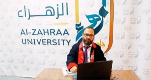 جامعة الزهراء تمنح درجة الماجستير للباحث محمود فرج الله طه