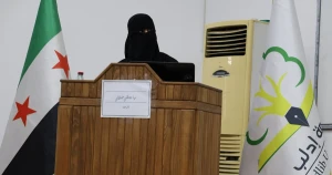 جامعة إدلب تمنح درجة الماجستير للباحثة مها مصطفى جليلاتي