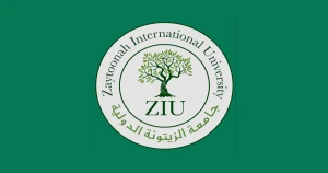 جامعة الزيتونة الدولية تعلن عن أقساط التخصصات الدراسية للعام 2026-2027