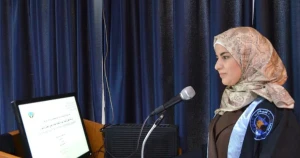 جامعة اللاذقية تمنح درجة الماجستير للباحثة آية عامر الحلواني