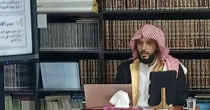 جامعة الشام العالمية تمنح درجة الماجستير للباحث فيصل عبد الرحمن العمار